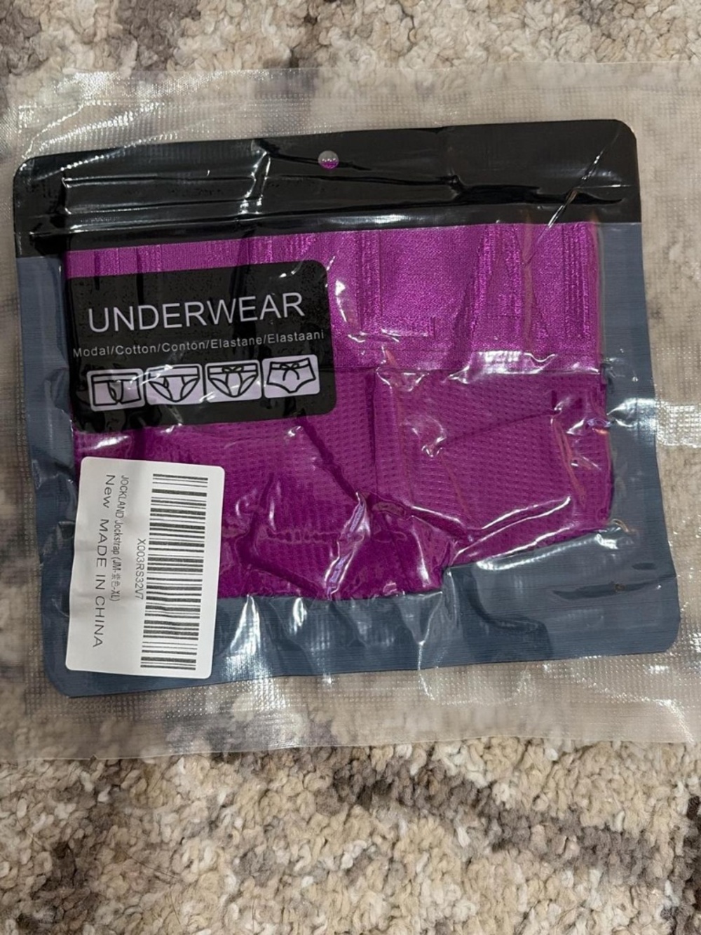 Jockland XL Purple Jockstrap NWT